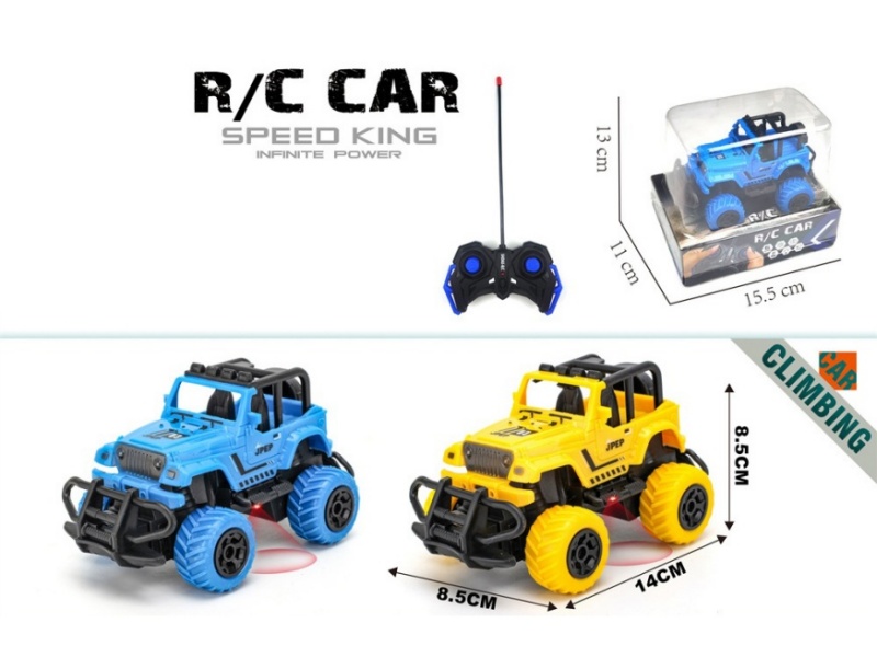 4-Channel  Mini Remote Control Car
