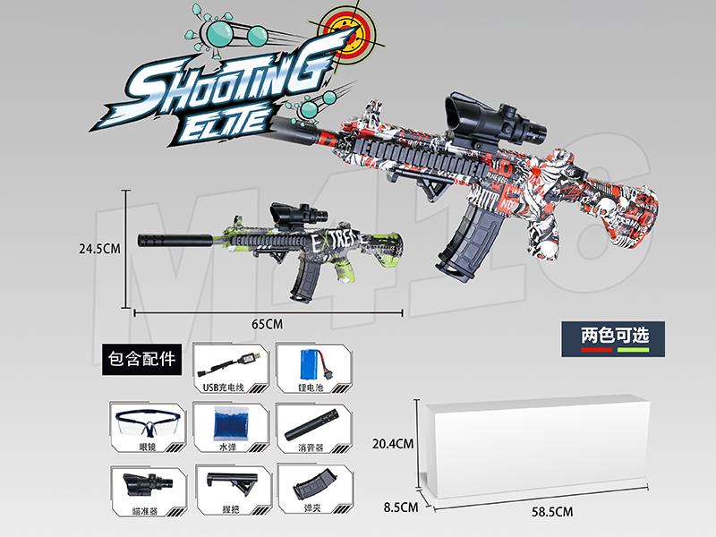 416 Electric Water Bullet Gun(Manual/Electric 2 In 1)