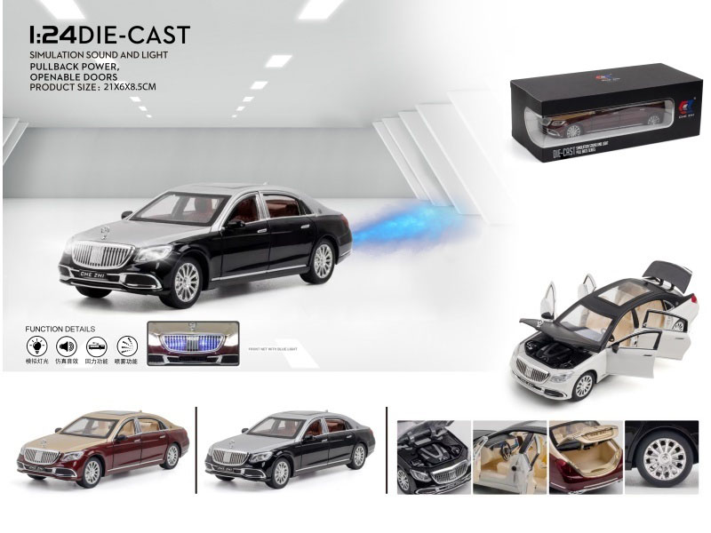 1:24 Maybach Amg Gls600 Spray (With Spray Bottle And 3 Aa Batteries)