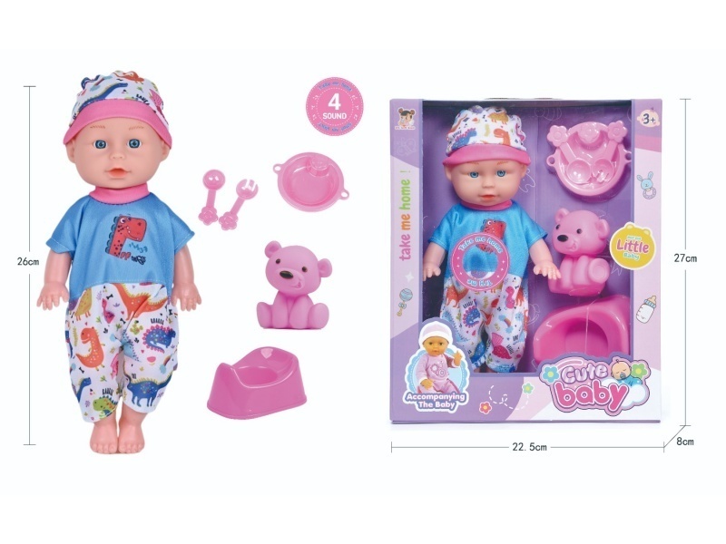 11-Inch Doll With Four Ic Sounds (Accessories: Tableware, Vinyl Bear, Floor Basin)