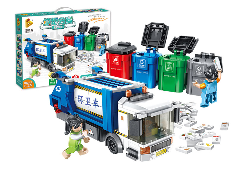 Garbage Truck Garbage Classification Small Particle Building Blocks