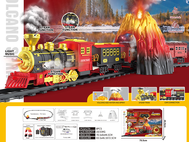 Classical Steam Electric Rail Train Toy