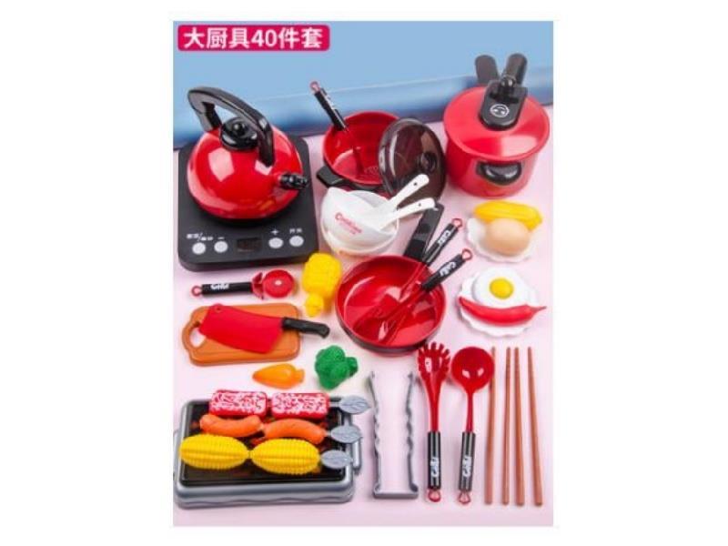 A 40-Piece Set Of Large-Sized Kitchenware