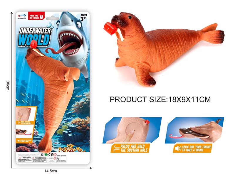 Vinyl Model Elephant Seal(Pinch And Out Tongue)