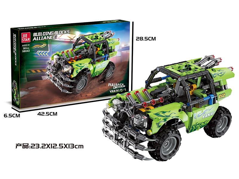 Yakai Q-1 Car Model Building Blocks(Pull Back)391PCS