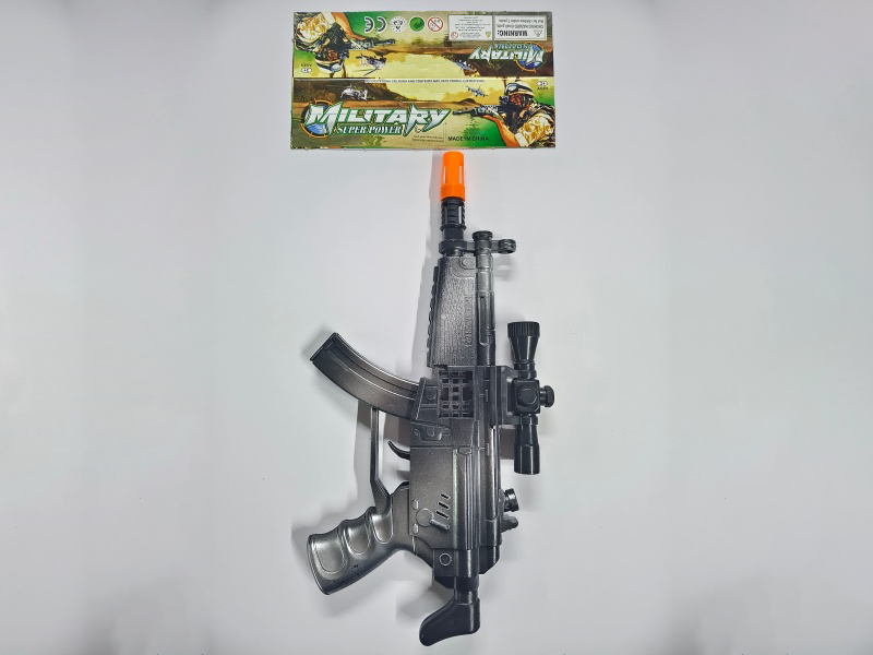 Spray-Painted Flint Gun