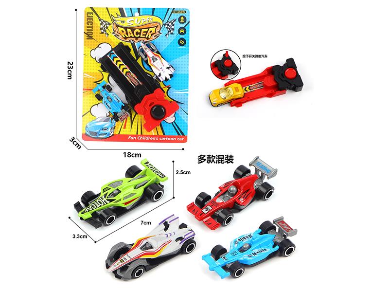 1:64 Slide Alloy Equation Racing Cars 2pcs With Launcher