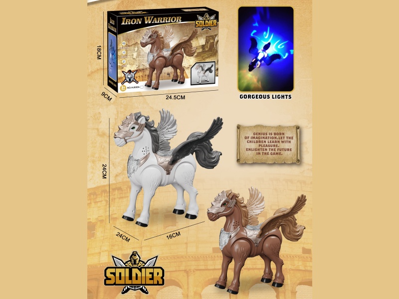 Electric Light Warhorse