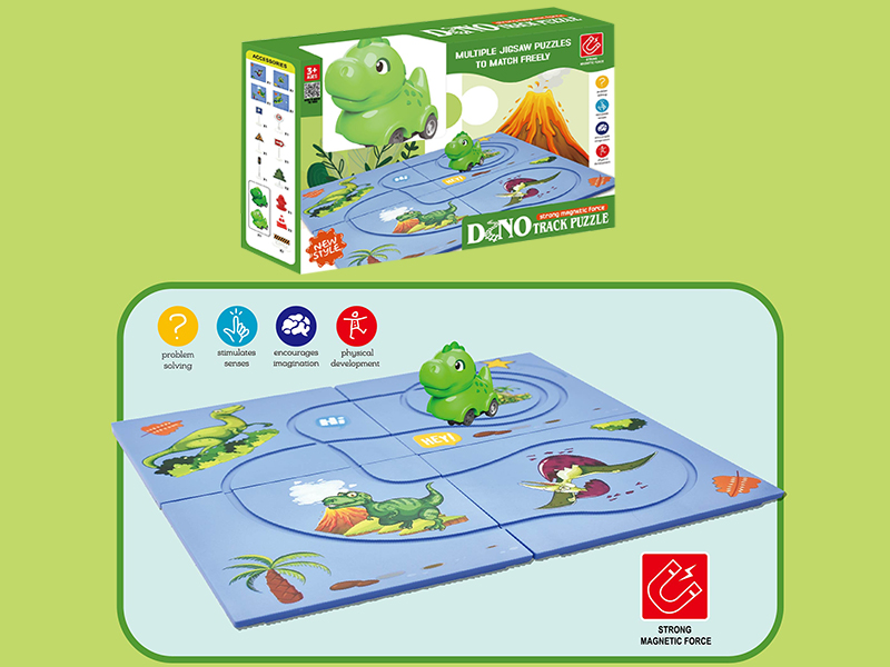 Electric Dinosaur Car Magnetic Puzzle Track Toy(4PCS Puzzles, No Road Signs)