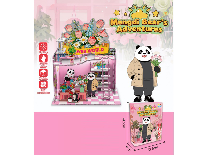 Mengdi Bear Flower Shop