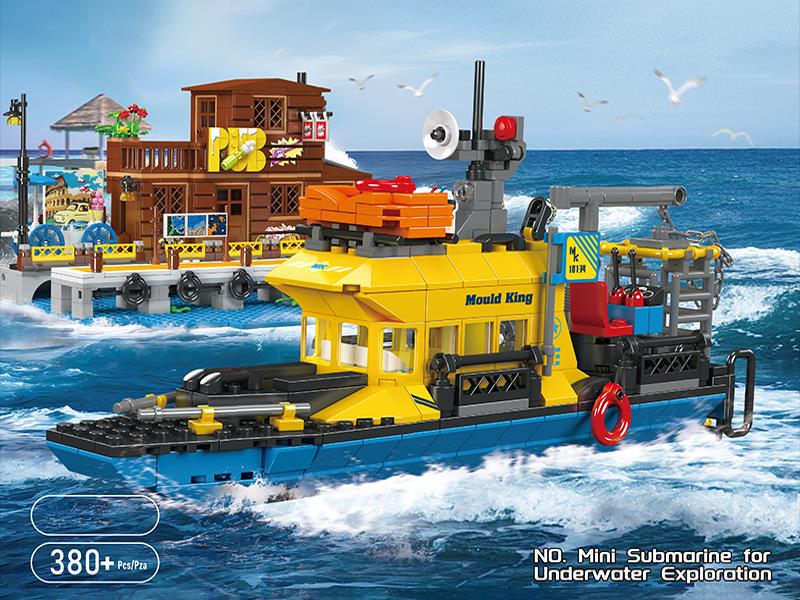 Mini Submarine Exploration Vessel Building Blocks 380pcs