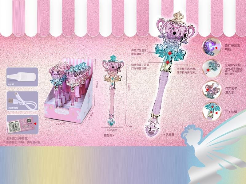Spray Sound And Light Crystal Music Magic Staff (2-Color Mixed Pack)