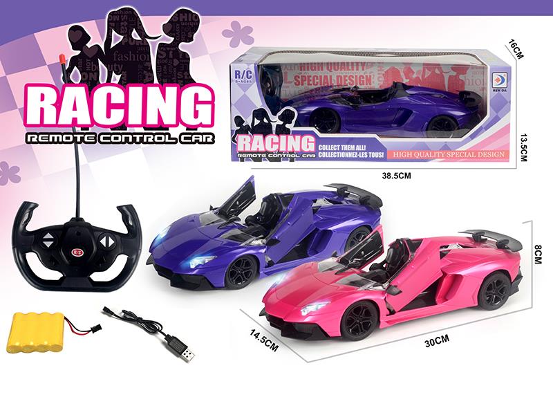 1:14 Remote Control Door Openning Sports Car With Flash Lights