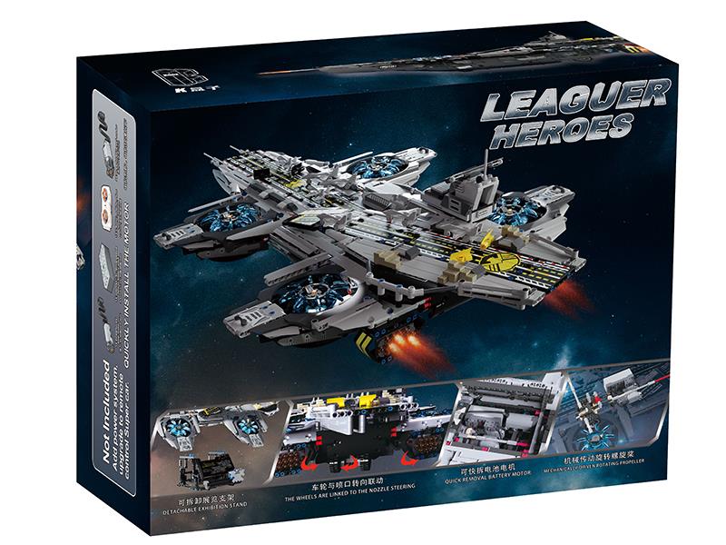 Technological Aerial Aircraft Carrier Building Blocks 3385PCS