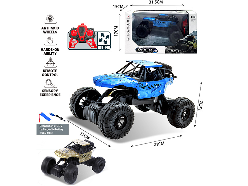 1:16 4-Channel Remote Control Alloy Cross Country Car