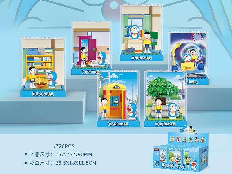 Doraemon Mini World Building Blocks 726pcs