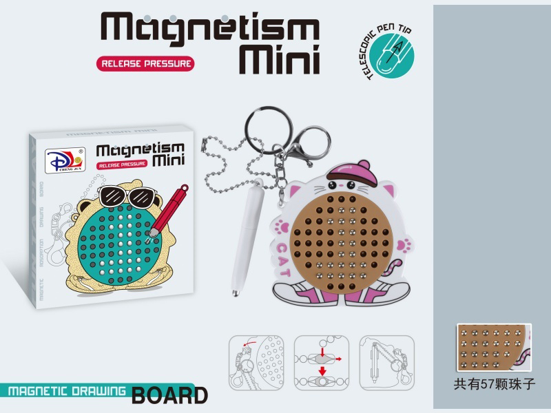 Cat Magnetic Steel Ball Decompression Drawing Board
