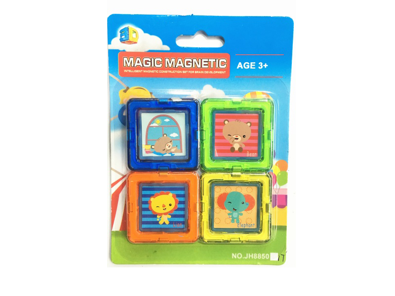 Magnetic Building Blocks(8pcs)