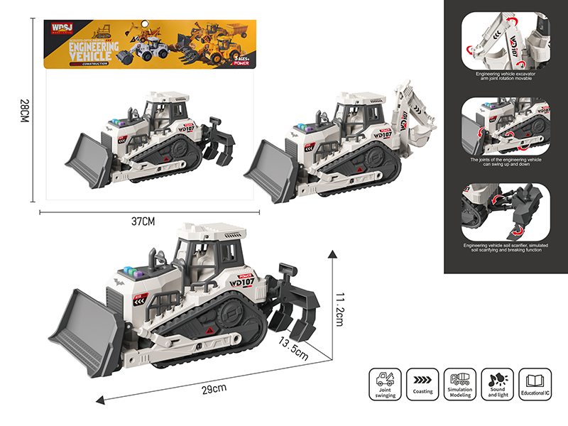 1:18 Friction Multifunctional Engineering Truck With Sound And Lights