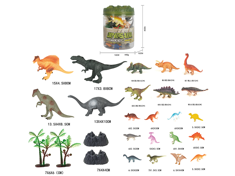 Dinosaur Model Set 26pcs