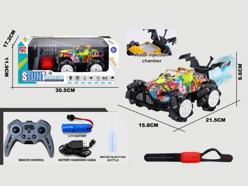 2.4G Jiutong Drift Graffiti Remote Control Off-Road Spray Vehicle