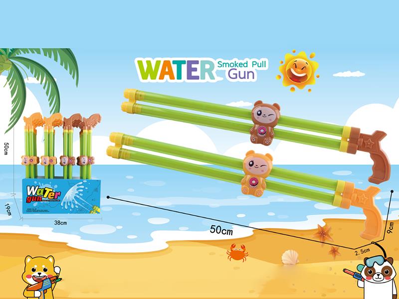 50cm Double Tubes Water Cannon 24pcs