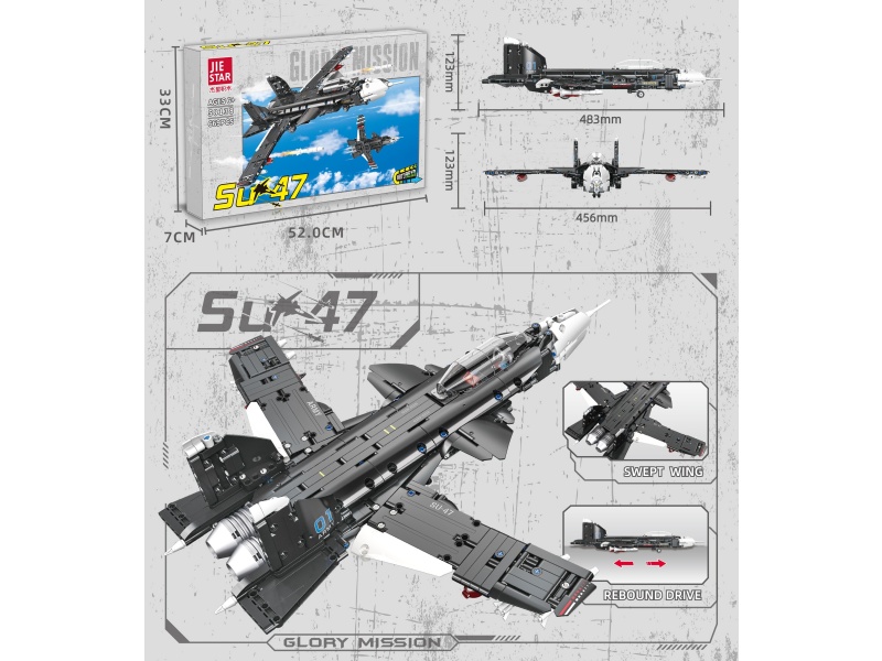 Building Blocks: Su-47; Resilience Function; Chinese-English Universal Box; 669 PCS