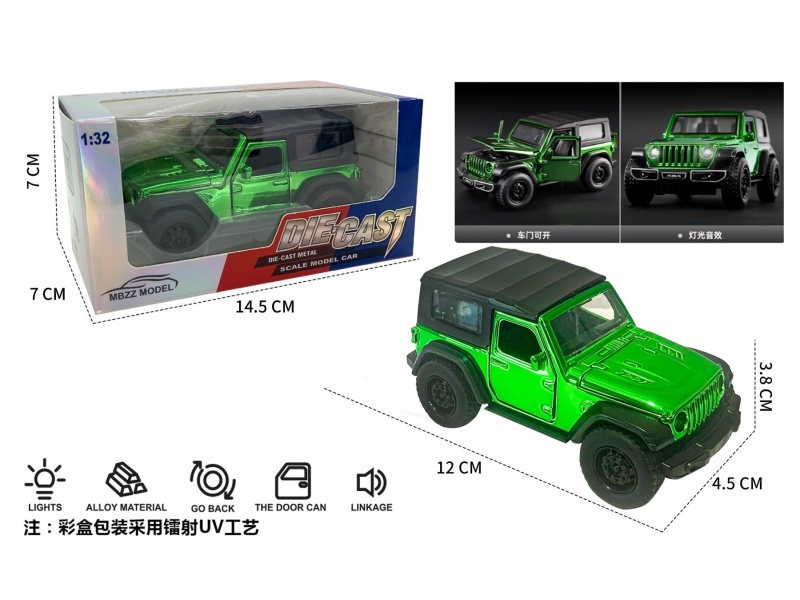 1:32 Wrangler Electroplated Alloy Rally Bike