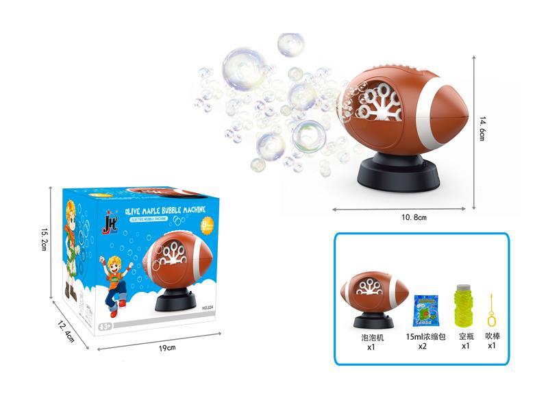 Football Bubble Machine