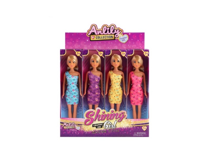 11.5-Inch Solid Body Doll (Brown Skin Color) Display Box 12 Pieces