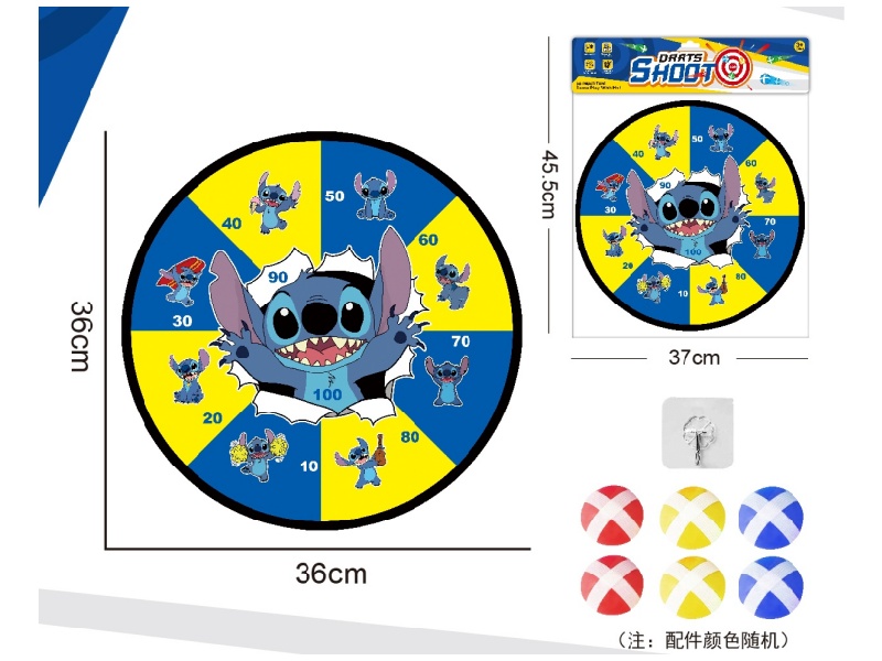 Sidi Zai Dartboard, Sticky Ball Cloth Target, 36Cm (Patterns Can Be Customized), 6 Balls, 1 Hook