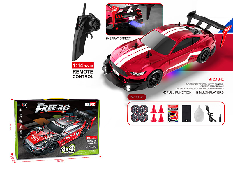 1:14 2.4G Proportional High Speed Spray Four-Wheel Drive Drift Remote Control Car