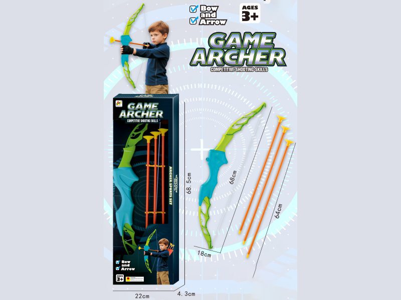 A 68Cm Bow With Arrows