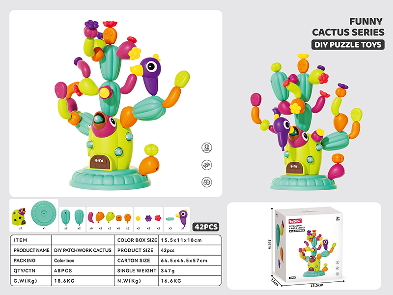 DIY Cactus Building Blocks 42pcs