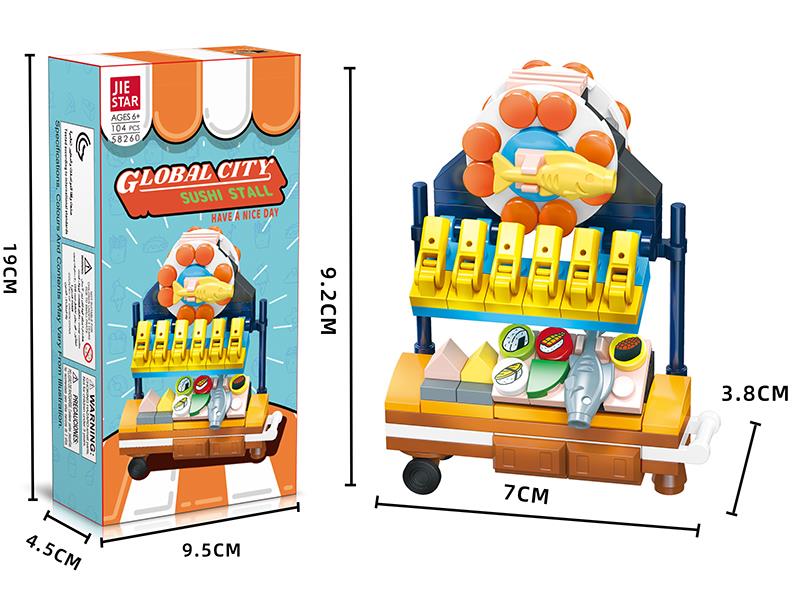 Sushi Stall Small Building Blocks 104pcs