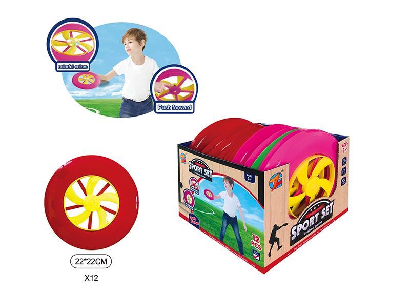 23Cm Wind Fire Wheel With Light Frisbee (12Pcs)