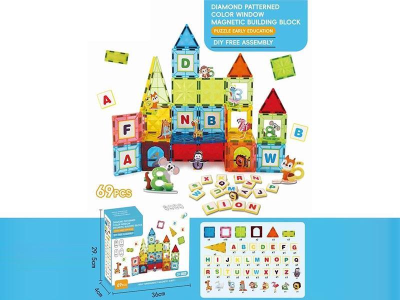 Animal Park Educational Color Window Magnetic Sheets 69 Pieces