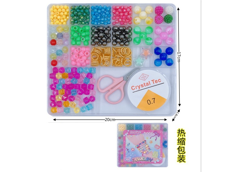 22-Compartment Beaded Necklace Bracelet Box