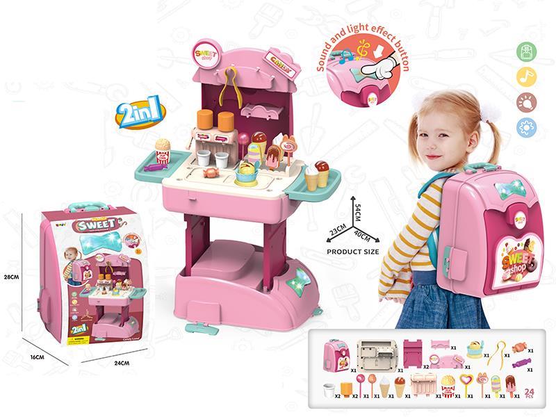 2 In 1 Sweet Backpack With Sound And Light