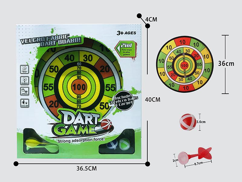 Velcro Dartboard(2 Sticky Balls 2 Darts)