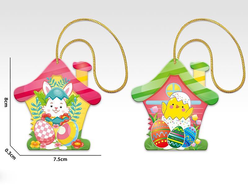 Easter Decorations Little House