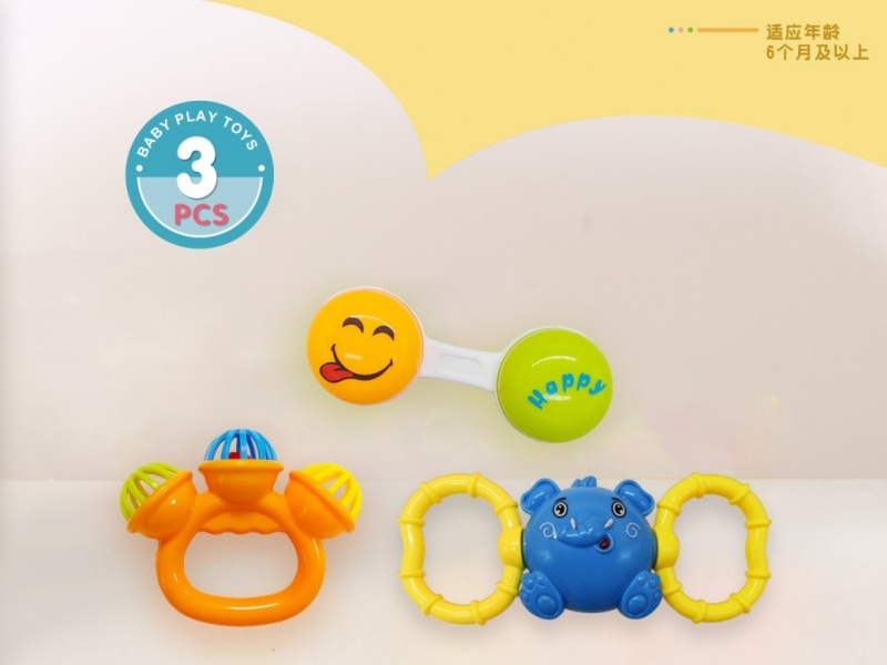 3-Piece Baby Bell Set