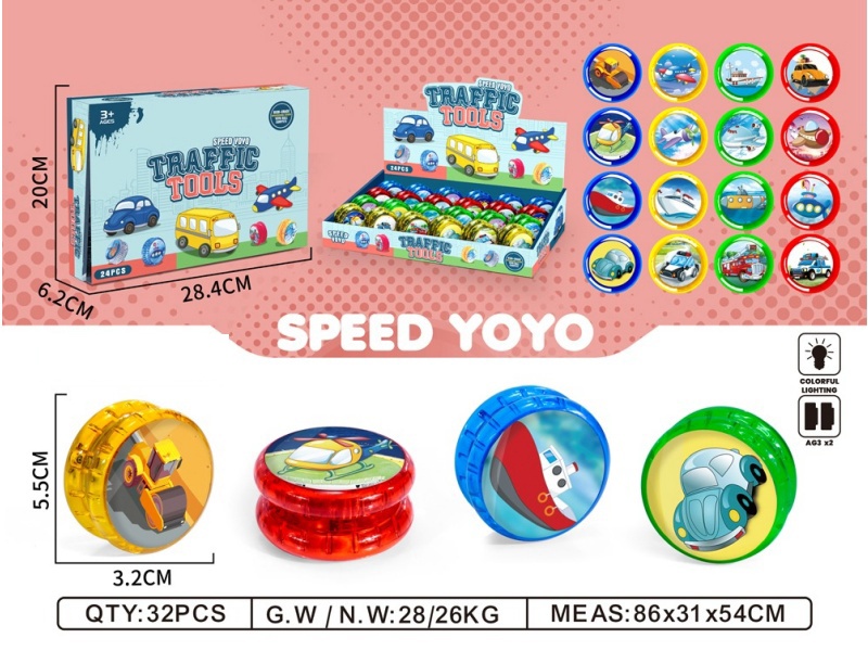 Traffic Yo-Yos (24 Pcs)