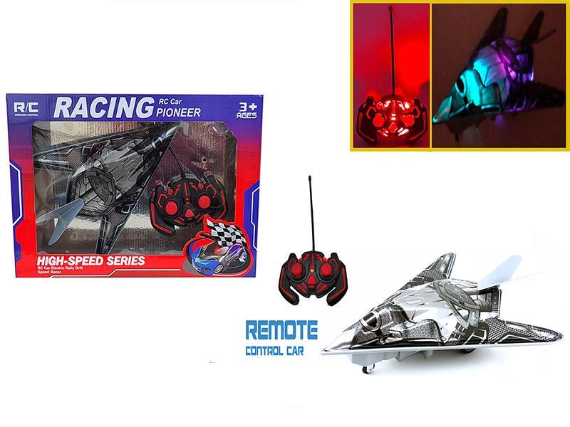 1:16 5-Channel Remote Control PVC Land Aircraft (Car)