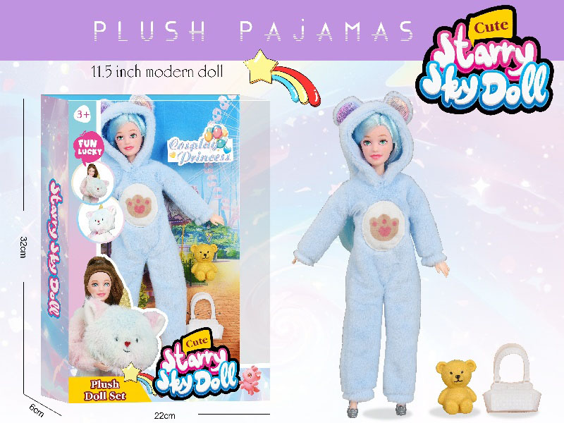 11.5-Inch 11-Joint Plush Pullover Series