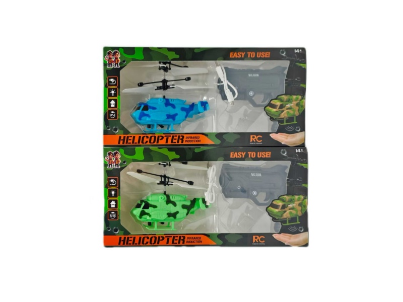 Transport + Pistol Remote Control