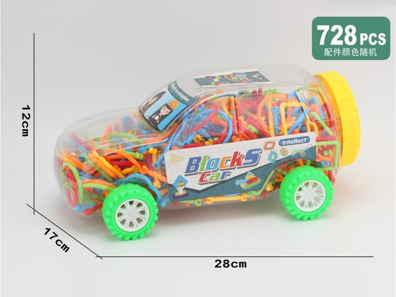 Educational Smart Stick Building Blocks