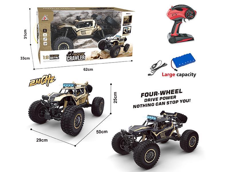 1:8 2.4G R/C Alloy Rock Crawler