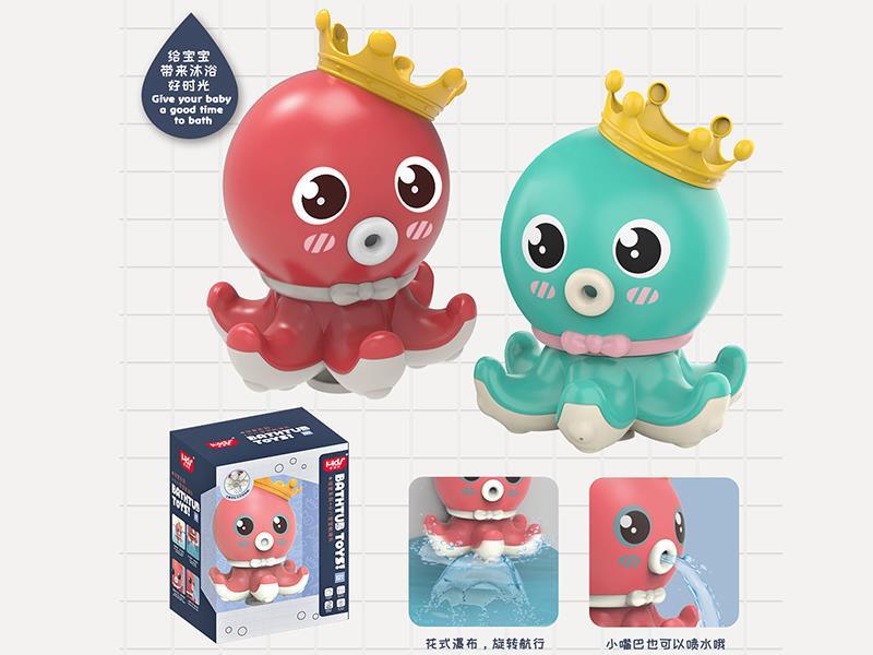 Bathtub Toys Cartoon Octopus