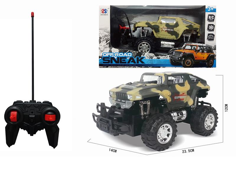 4-Channel Remote Control Camouflage Hummer Off-Road Vehicle